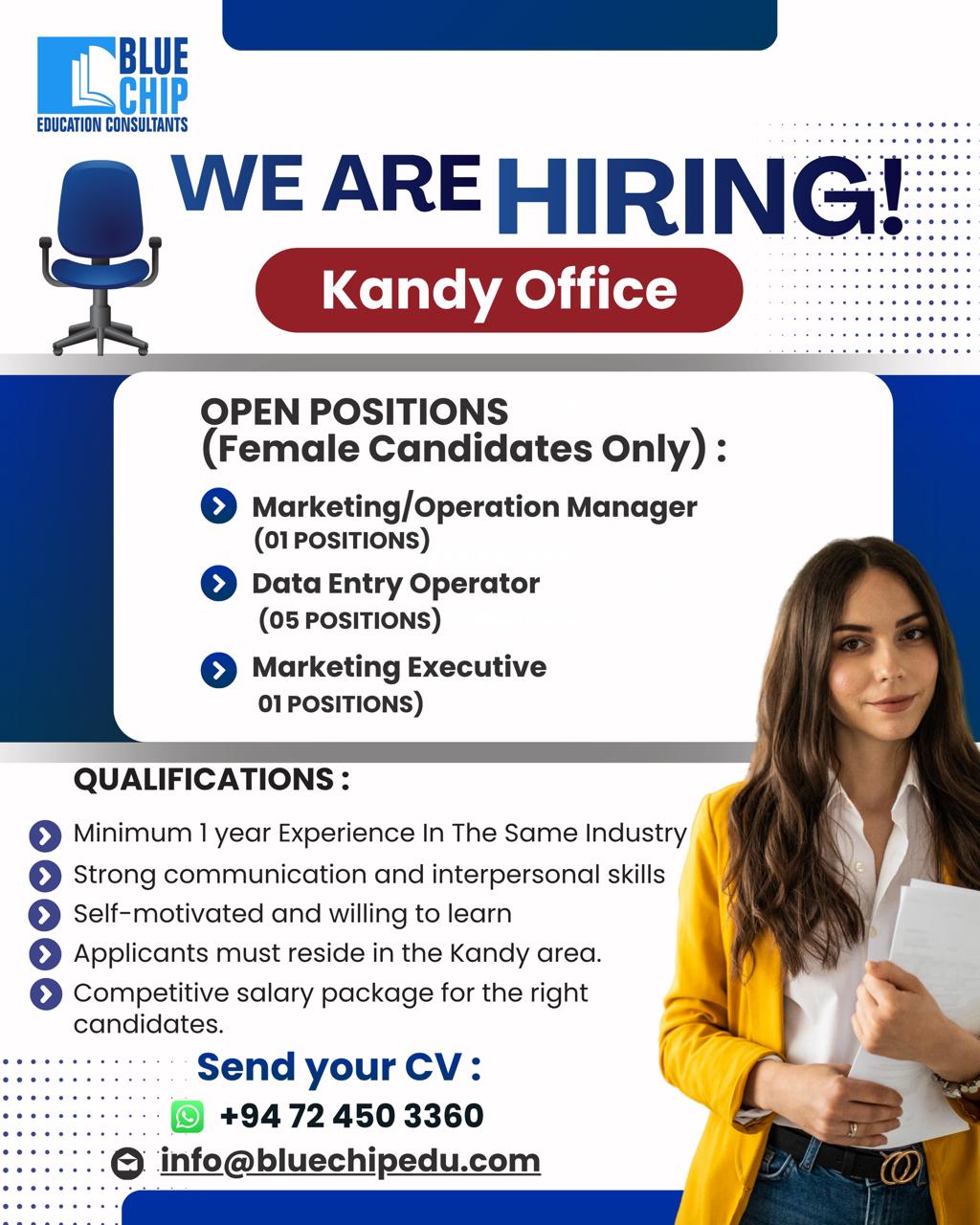 We are Hiring!